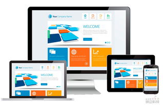 網(wǎng)站維護(hù)與網(wǎng)頁設(shè)計(jì)常用軟件推薦