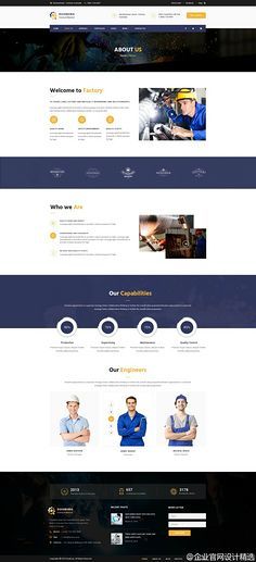 網(wǎng)頁與網(wǎng)站設(shè)計(jì) 構(gòu)建數(shù)字世界的藝術(shù)與科學(xué)