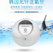 鼓樓區(qū)源固防水材料經(jīng)銷(xiāo)處 注氧儀在現(xiàn)代防水施工中的應(yīng)用與優(yōu)勢(shì)